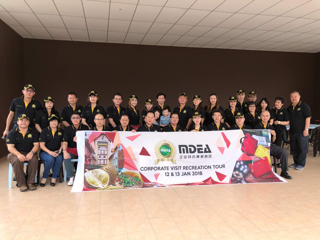 Image for MDEA Corporate Trip 2018