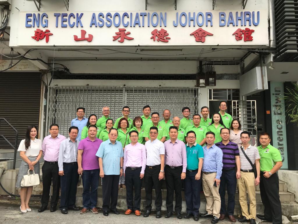 Image for Guest visit from Yongchun, China 2019